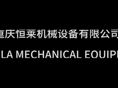 Máy lọc dầu bôi trơn thải di động, máy lọc dầu thủy lực